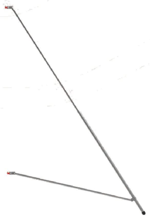Outrigger - Mobile Scaffolding Tower