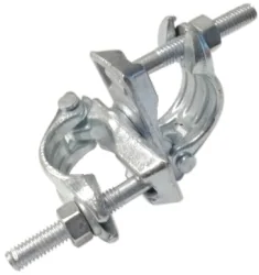 Swivel Coupler