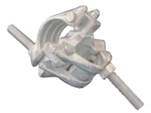 Fixed Coupler